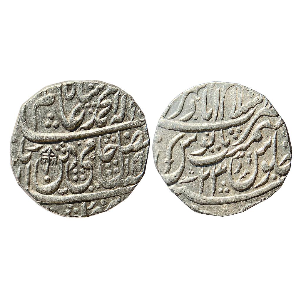 IK Maratha Confideracy INO Shah Alam II Islamabad Mathura Mint Silver Rupee
