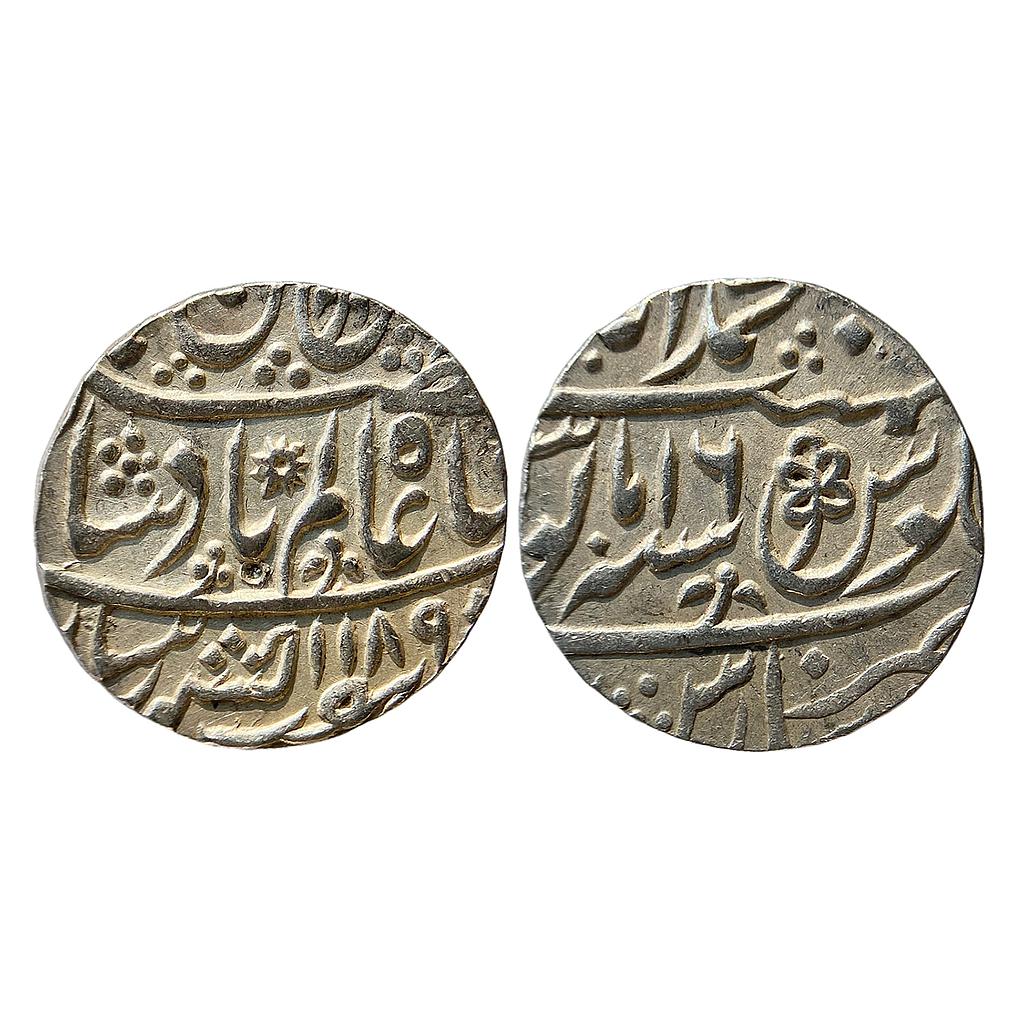 IPS Awadh State Shuja ud-Daula INO Shah Alam II Muhammadabad Banaras Mint Silver Rupee