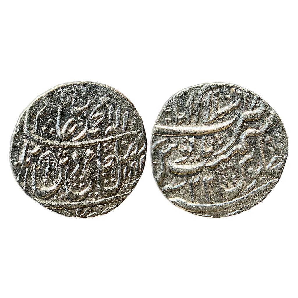 IK Maratha Confideracy INO Shah Alam II Islamabad Mathura Mint Silver Rupee