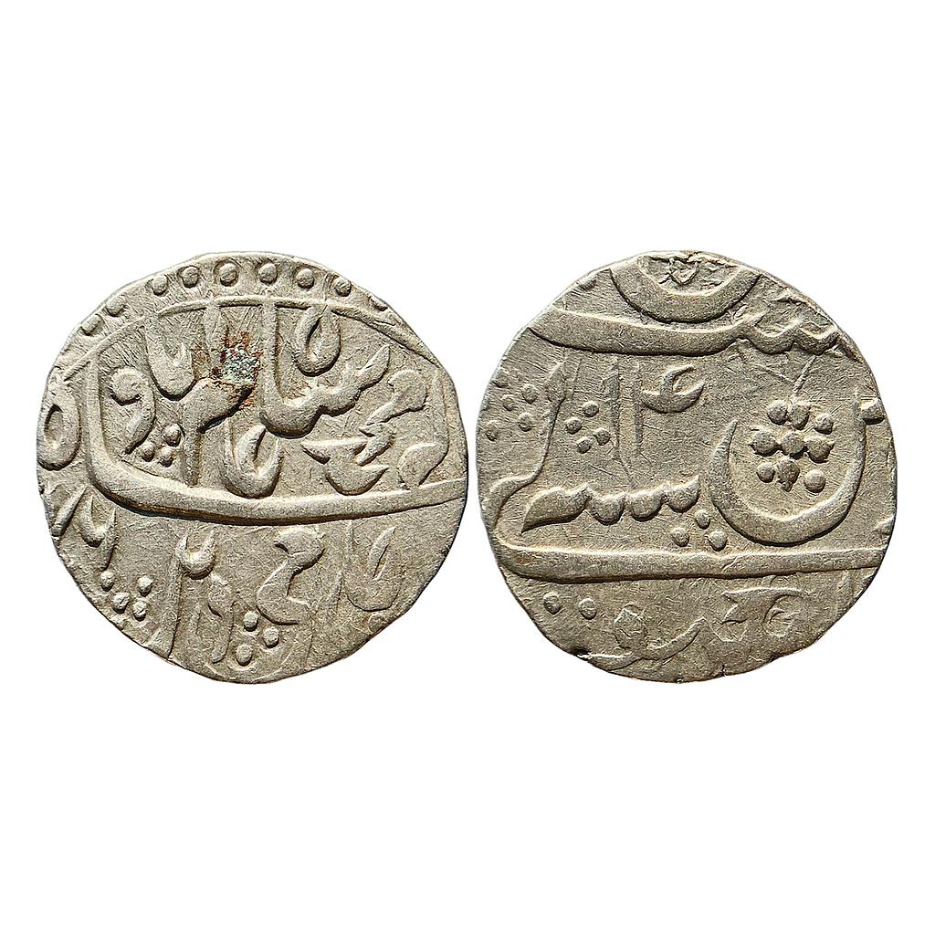 IK Rohilkhand Hafiz Rehmat Khan INO Shah Alam II Bisauli Mint Silver Rupee