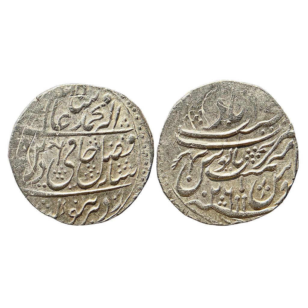 IK Rohilkhand INO Shah Alam II Najibabad Mint Silver Rupee