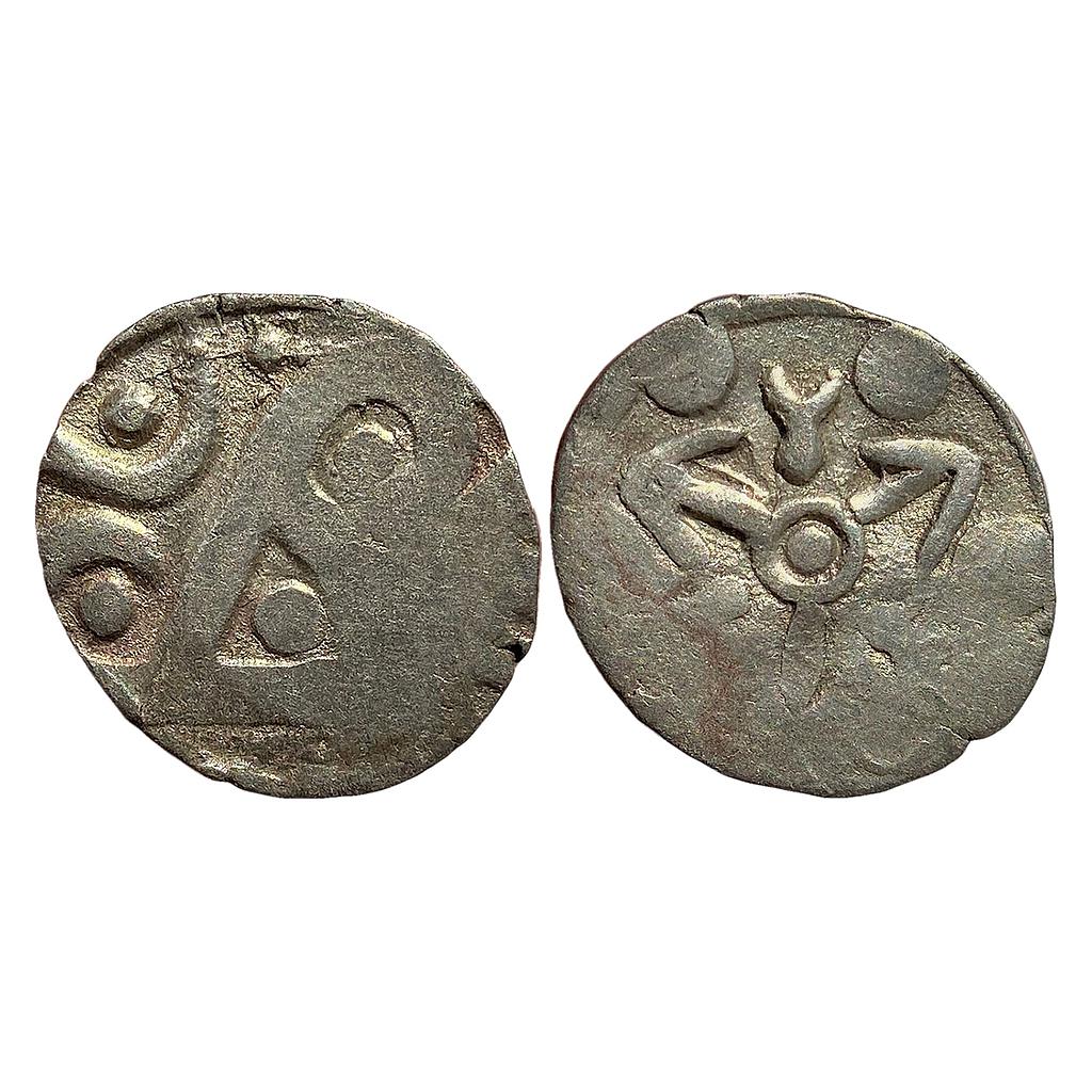 Ancient Punch Marked Coinage Sugh Series Usually recognized as the Babyal hoard type Silver Quarter Vimshatika