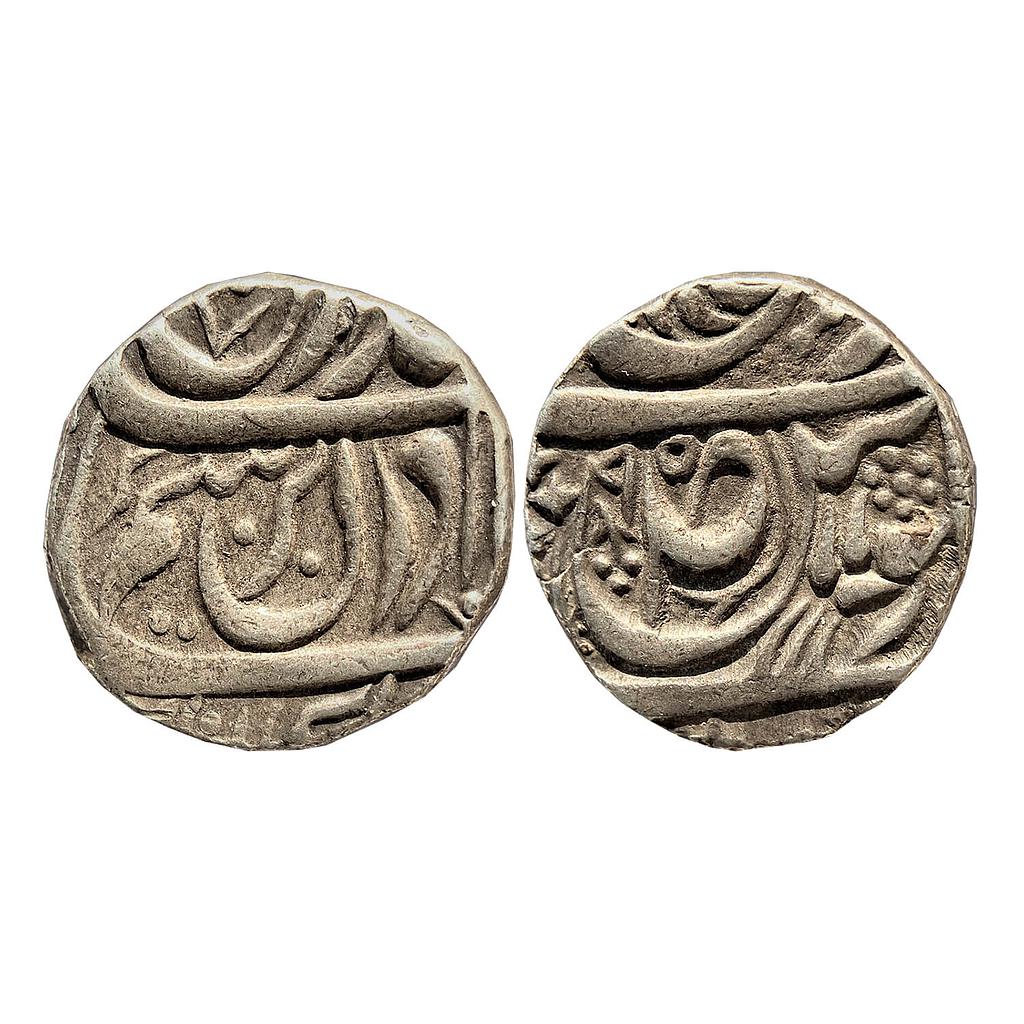 IPS Patiala State Karam Singh INO Ahmed Shah Durrani Sahrind Mint Silver Rupee