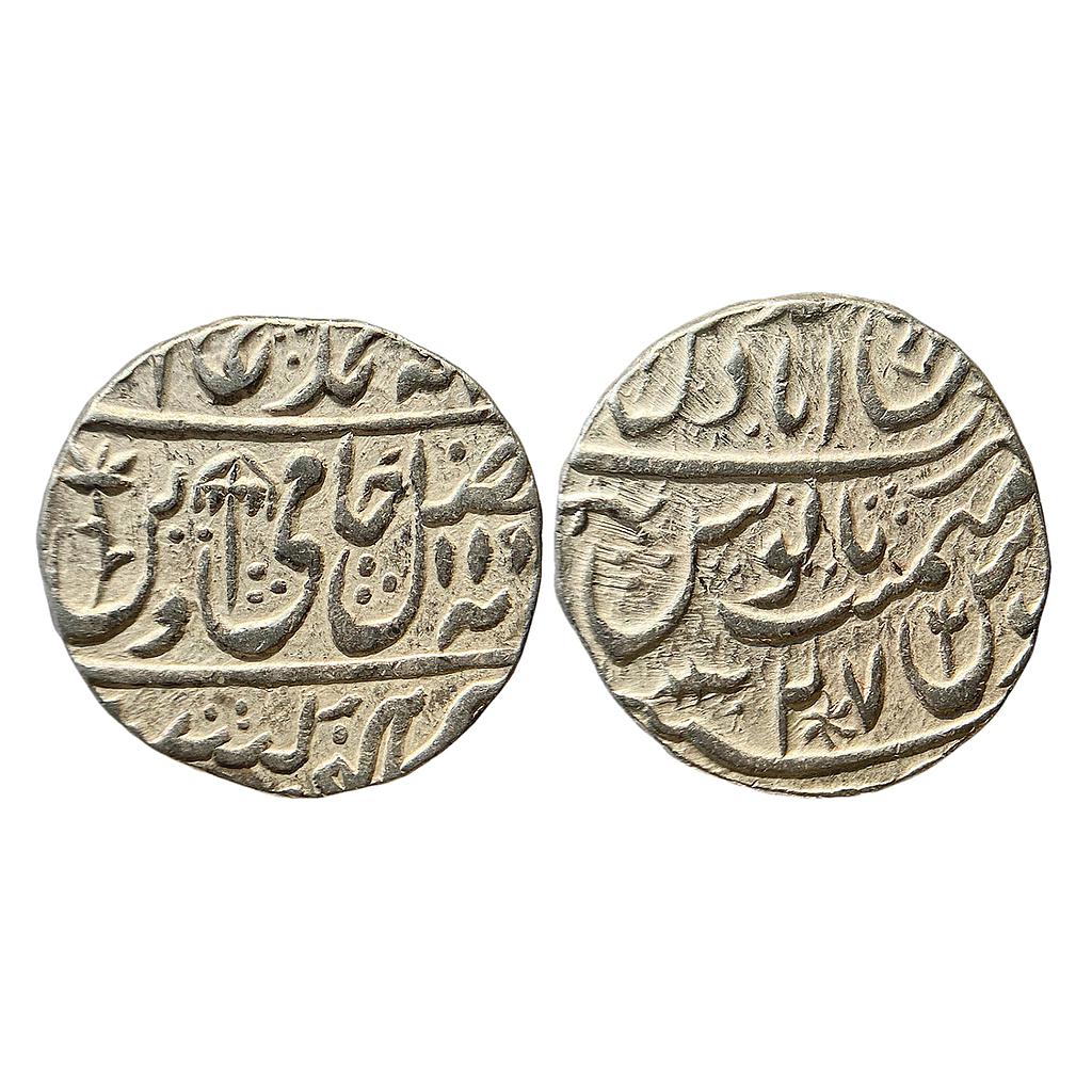 IPS Bindraban State INO Shah Alam II Mominabad Bindraban Mint Silver Rupee