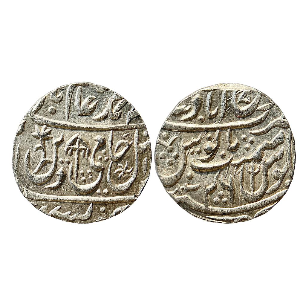 IPS Bindraban State INO Shah Alam II Mominabad Bindraban Mint Silver Rupee