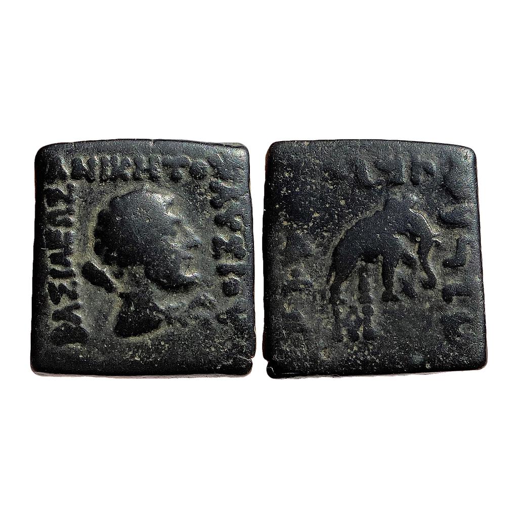 Ancient Indo-Greek Lysias Bronze Quadruple