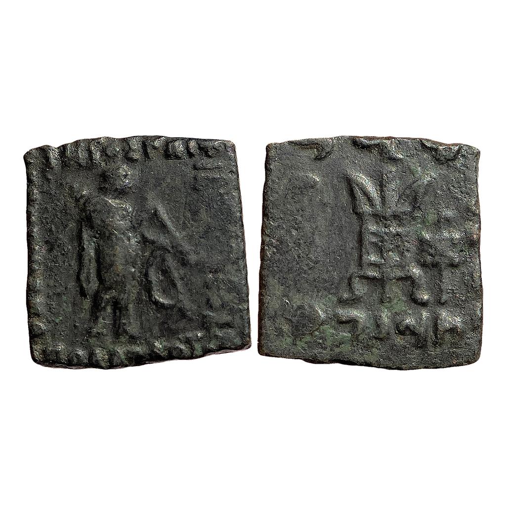 Ancient Indo-Greek Apollodotus II Bronze Di-Chalkon