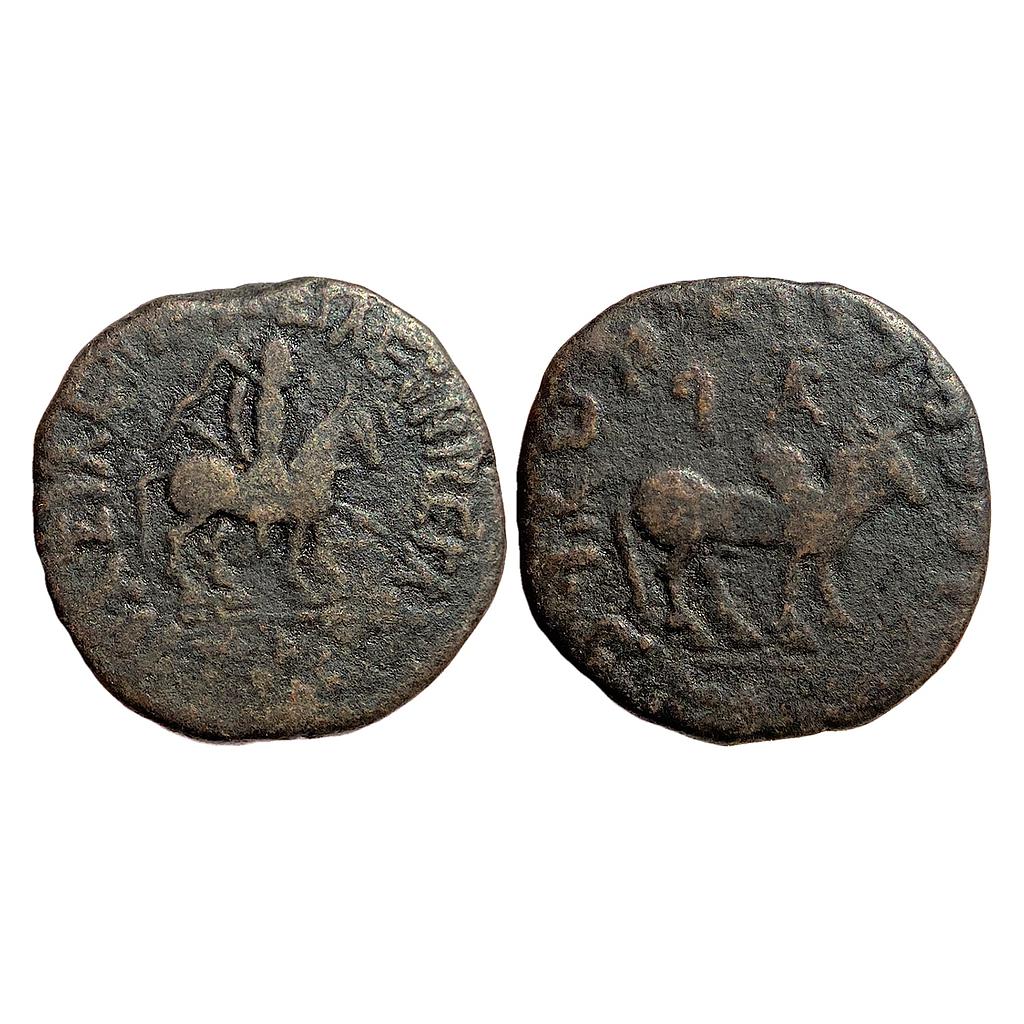 Ancient Indo-Scythians Azes I Bronze Heavy Unit