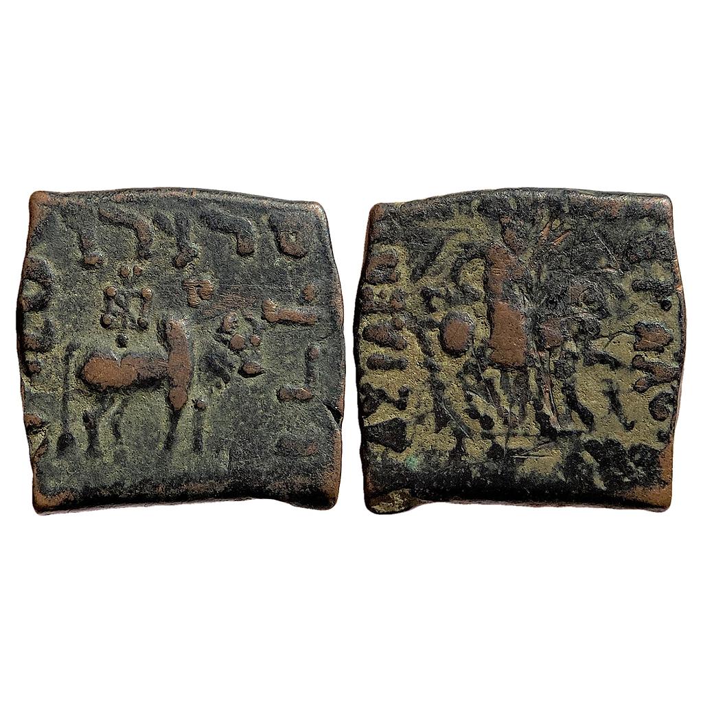 Ancient Indo-Scythians Azes I Bronze Penta-Chalkon