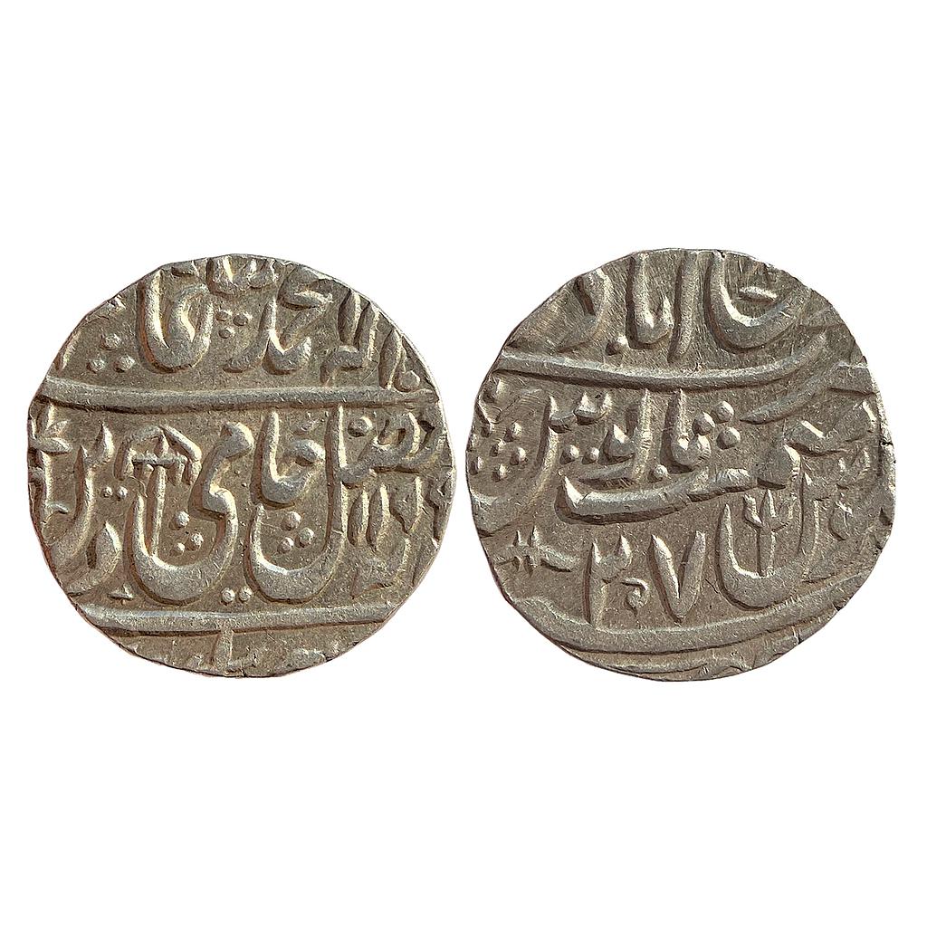 IPS Bindraban State INO Shah Alam II Mominabad Bindraban Mint Silver Rupee