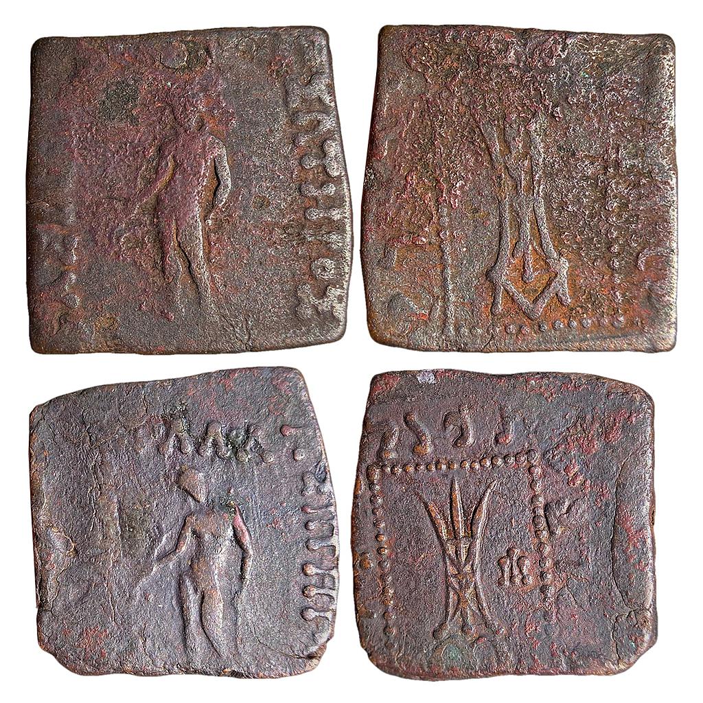 Ancient Indo-Greek Apollodotus I set of two coins Copper hemi-obols