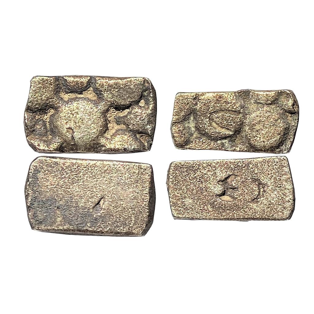 Ancient Panchala Mahajanapada set of two coins Silver Half Karshapanas