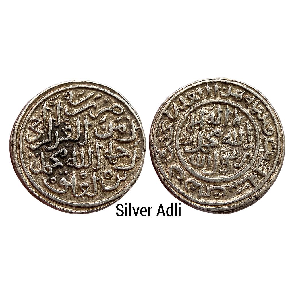 Delhi Sultan Muhammad Bin Tughluq Hadrat Delhi Mint Silver Adli