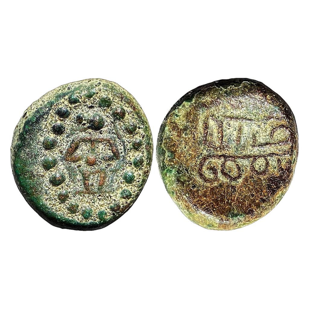 Polygars of Dindugal region Ramana Copper Kasu