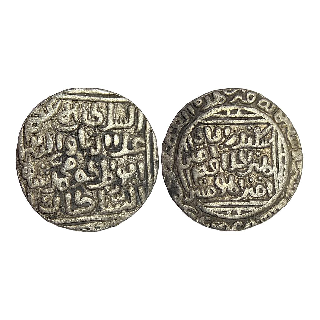 Delhi Sultan Ala-al-din Muhammad Shah Hazrat Dehli Mint Silver Tanka