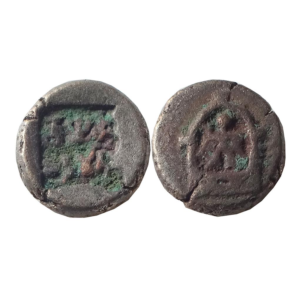 Ancient Panchala Indra Mitra Copper Karshapana