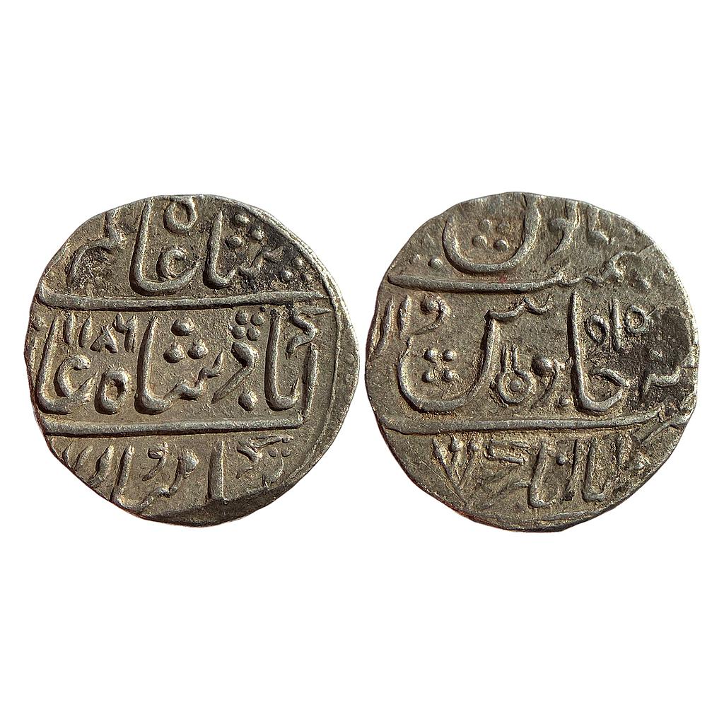 IPS Indore State Ahalyabai Holkar INO Shah Alam II Malharnagar Mint Silver Rupee