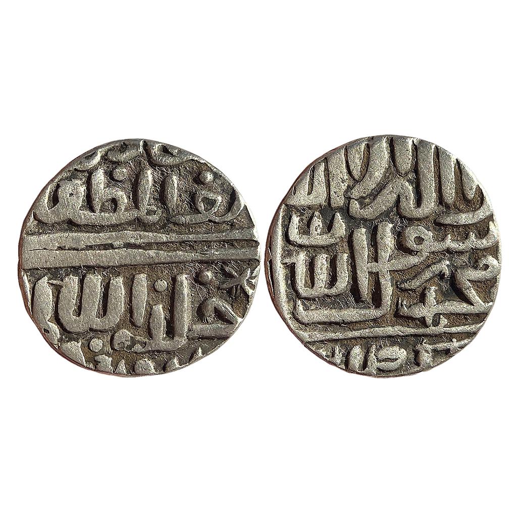 Malwa Sultan Baz Bahadur Silver Tanka