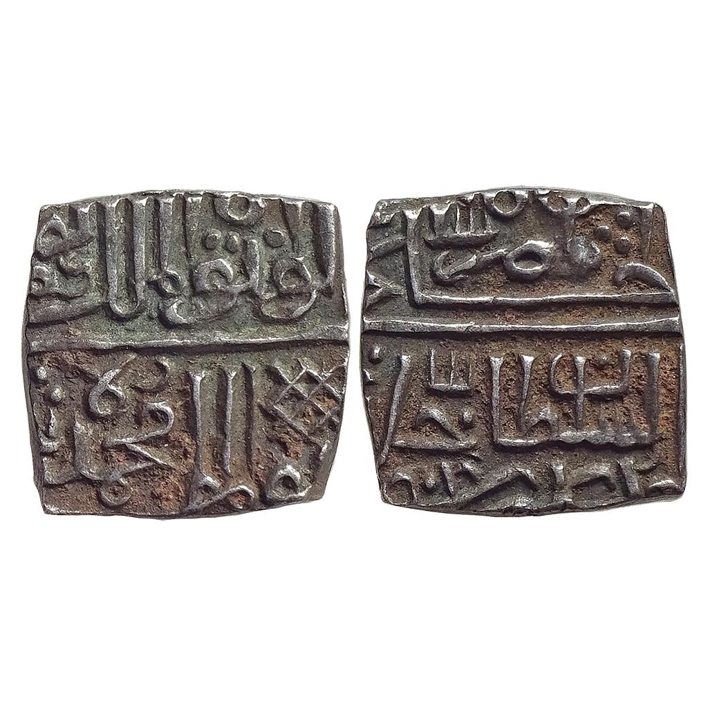 Malwa Sultan Muhammad Shah II Silver Square 1/2 Tanka