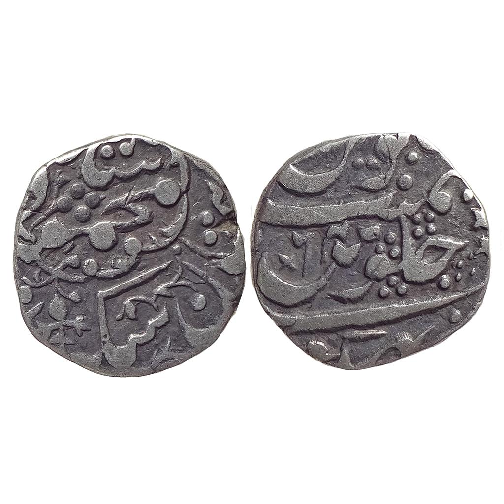 IPS Sind Amirs of Khairpur Nawab Ali Murad Khan INO Mahmud Shah Durrani Bhakkar Mint Silver Rupee