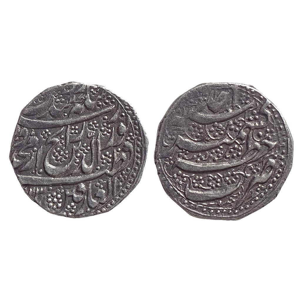 IK Durrani Mahmud Shah Khitta Kashmir Mint Silver Rupee