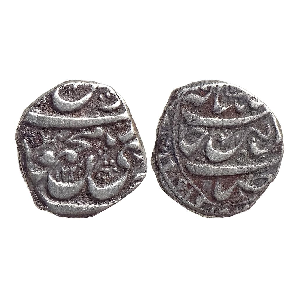 IK Sikh Empire Mehmood Shahi Nawab Sher Muhammad Struck INO Mahmud Shah Derajat Mint Silver Rupee