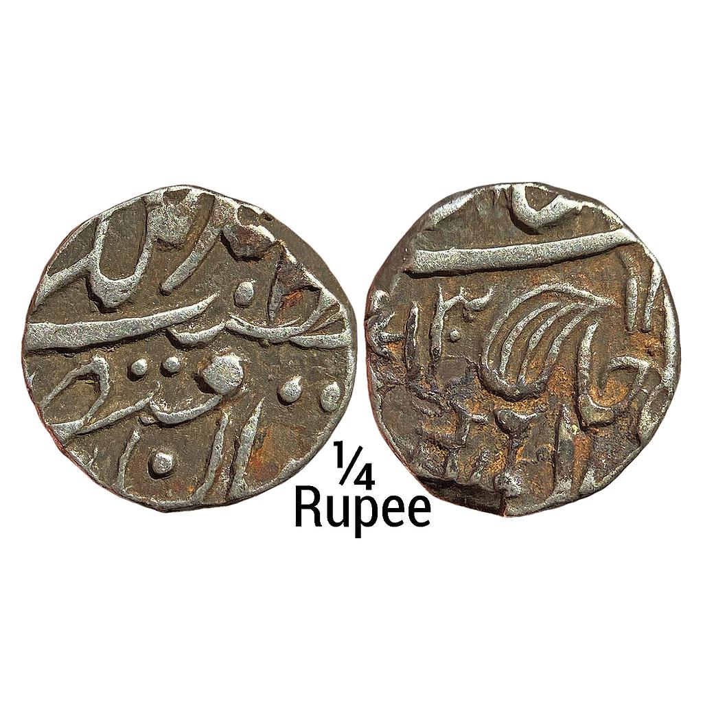 IPS Tonk State Muhammad Ibrahim Ali Khan INO Queen Victoria Silver 1/4 Rupee