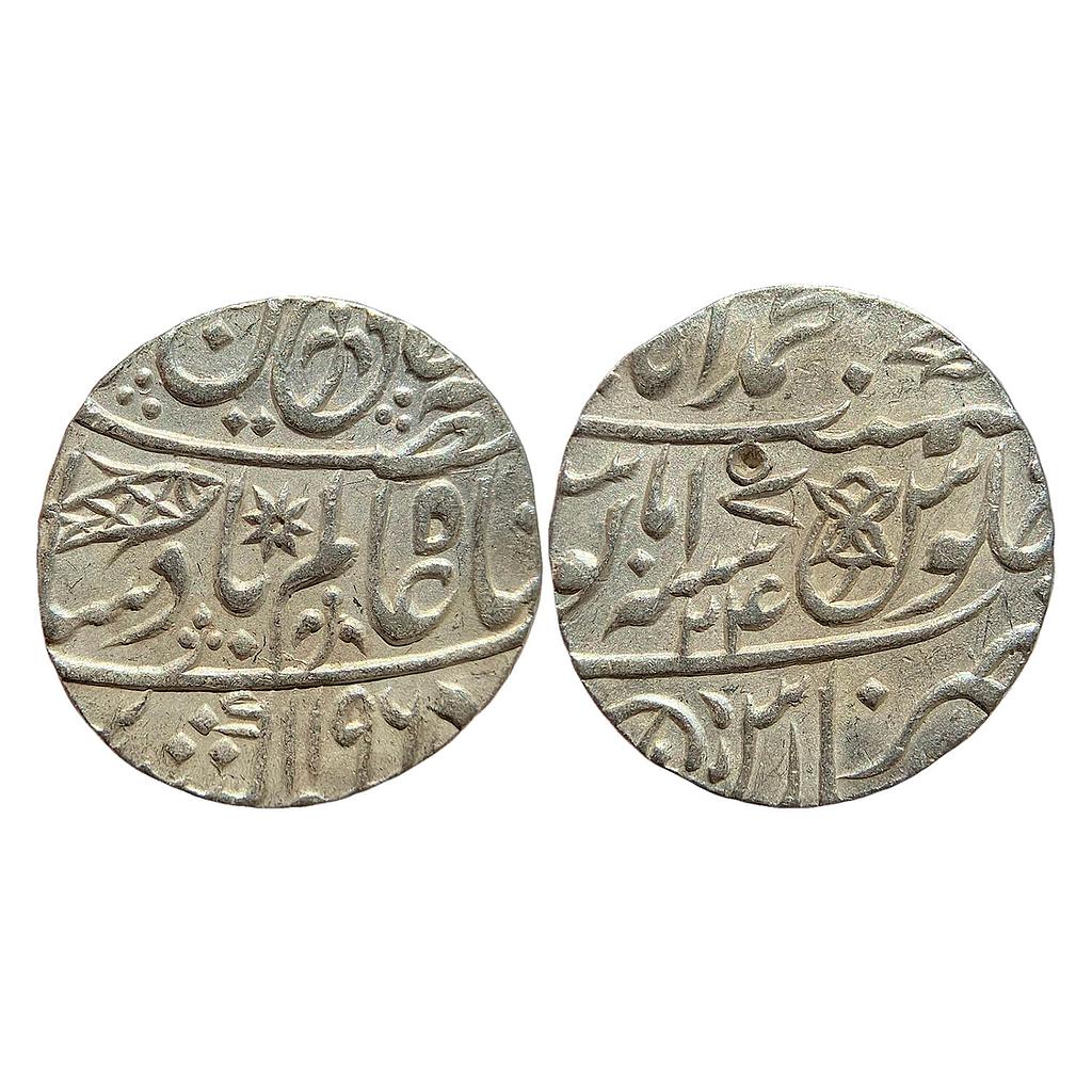 EIC Bengal Presidency INO Shah Alam II Muhammadabad Banaras Mint Silver Rupee