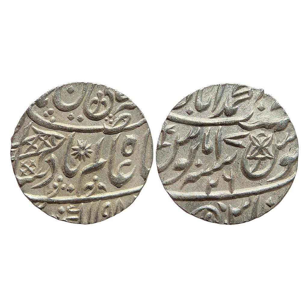 EIC Bengal Presidency INO Shah Alam II Muhammadabad Banaras Mint Silver Rupee