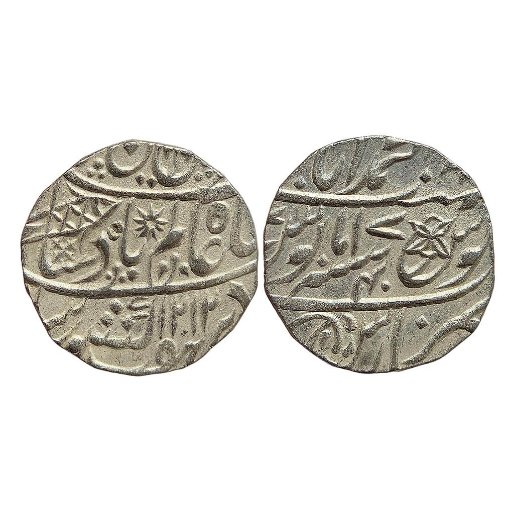EIC Bengal Presidency INO Shah Alam II Muhammadabad Banaras Mint Silver Rupee