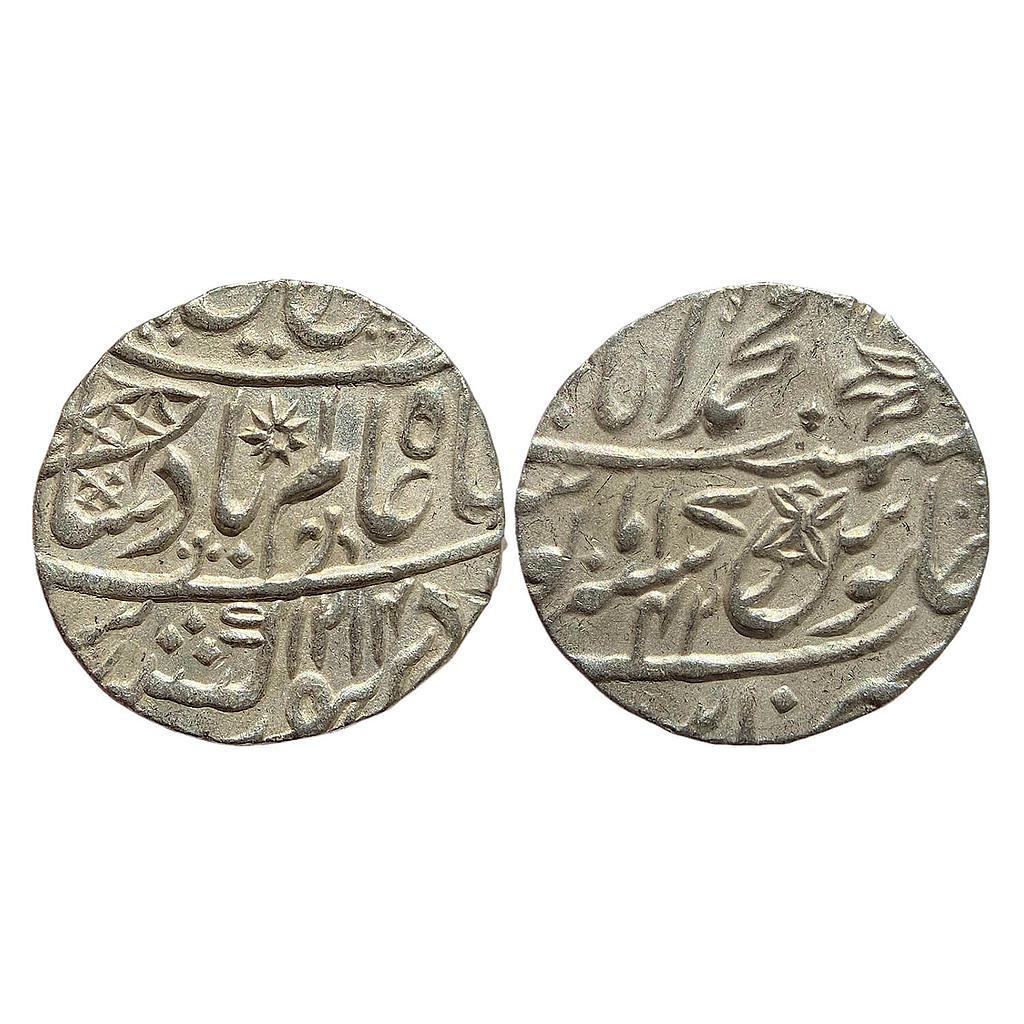 EIC Bengal Presidency INO Shah Alam II Muhammadabad Banaras Mint Silver Rupee