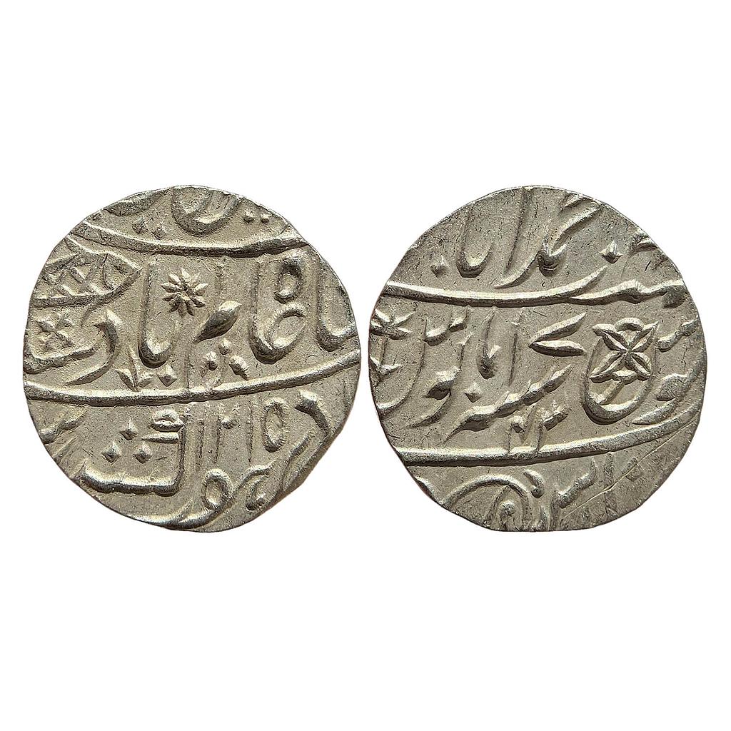 East India Company Bengal Presidency INO Shah Alam II Muhammadabad Banaras Mint Silver Rupee