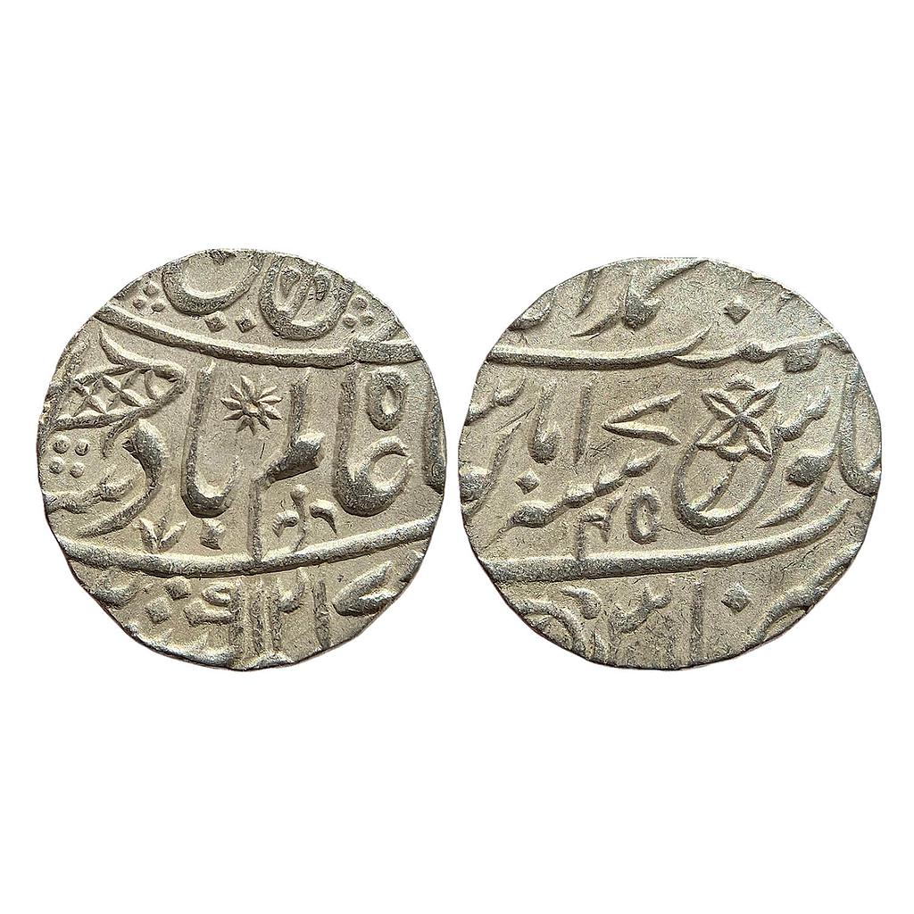 EIC Bengal Presidency INO Shah Alam II Muhammadabad Banaras Mint Silver Rupee
