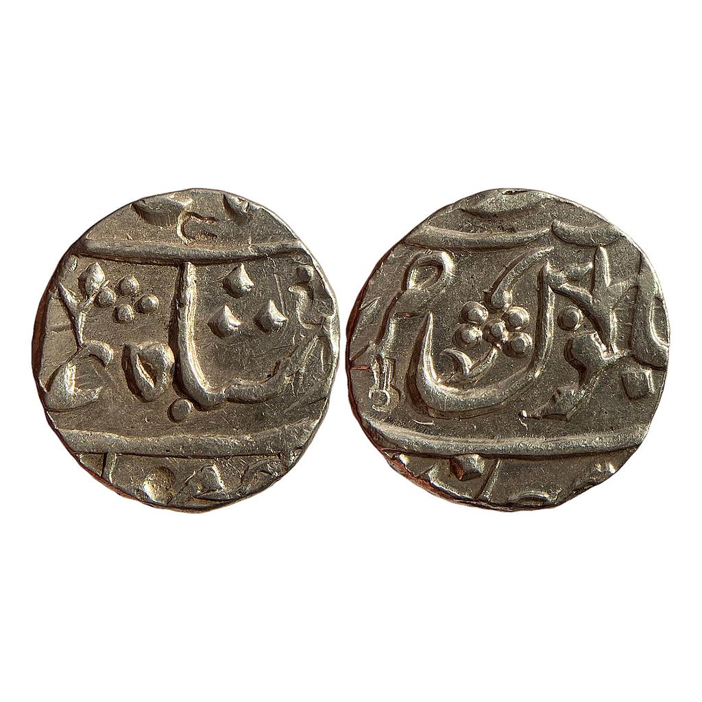 IK Maratha Confederacy INO Shah Alam II Jafarabad urf Chandor Mint Silver Rupee