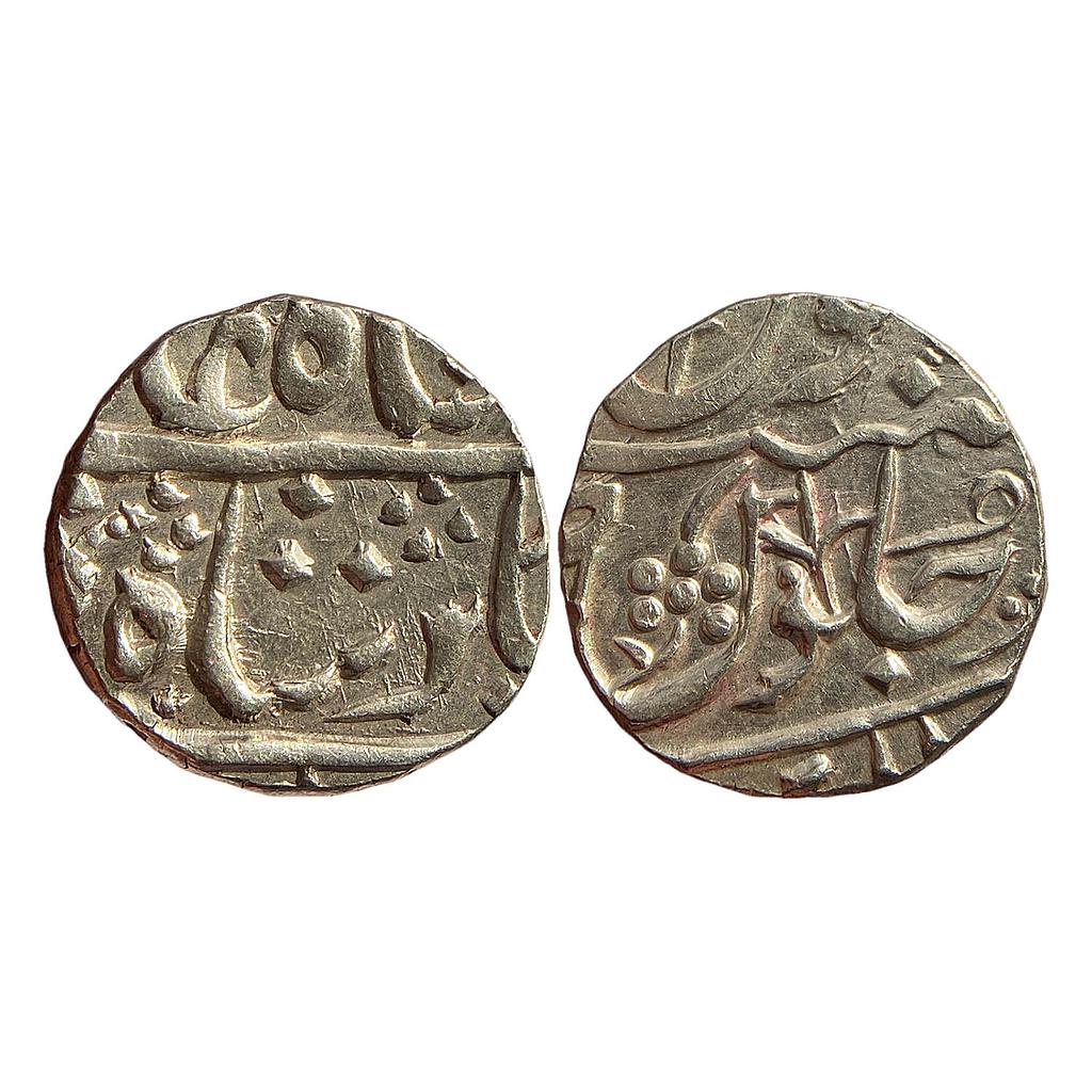 IK Maratha Confederacy INO Shah Alam II Jafarabad urf Chandor Mint (By Type) Silver Rupee