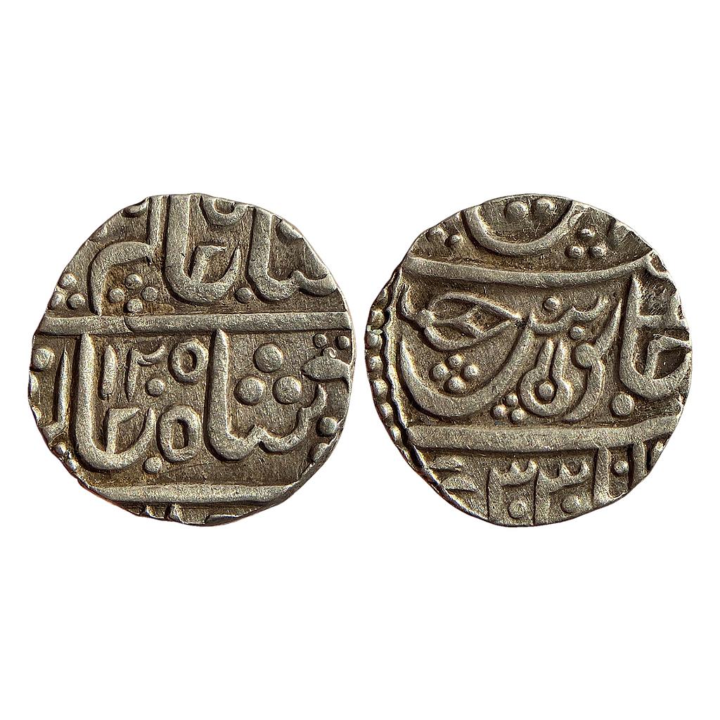 IPS Indore State INO Shah Alam II Maheshwar Mint Silver Rupee