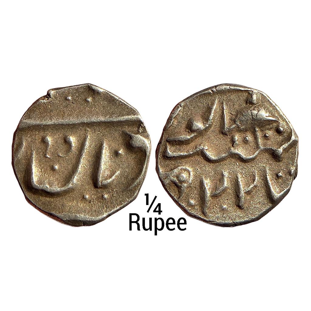 IPS Jaisalmir State Ranjit Singh Silver 1/4 Rupee