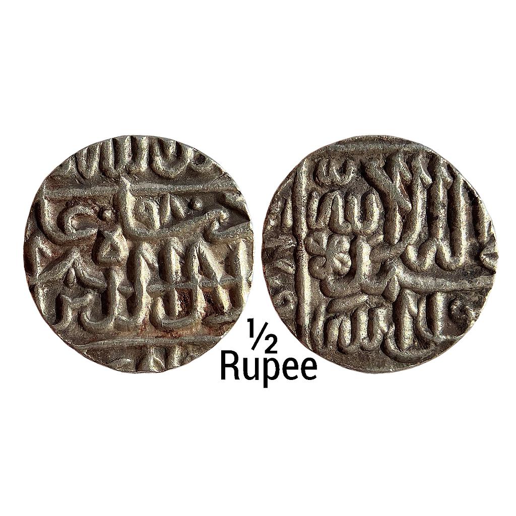 Mughal Akbar Ahmedabad Mint Silver 1/2 Rupee
