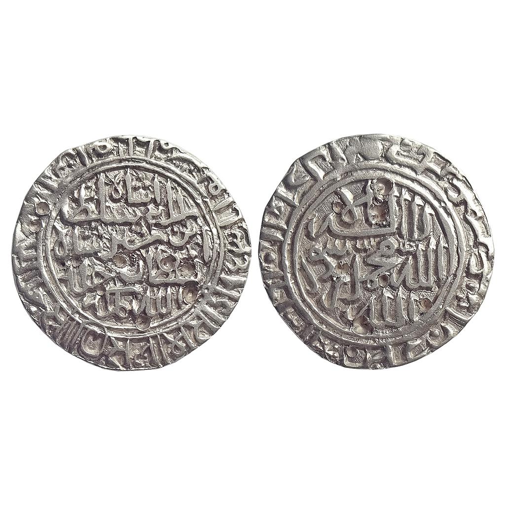 Delhi Sultan Islam Shah Sharifabad Mint Silver Rupee