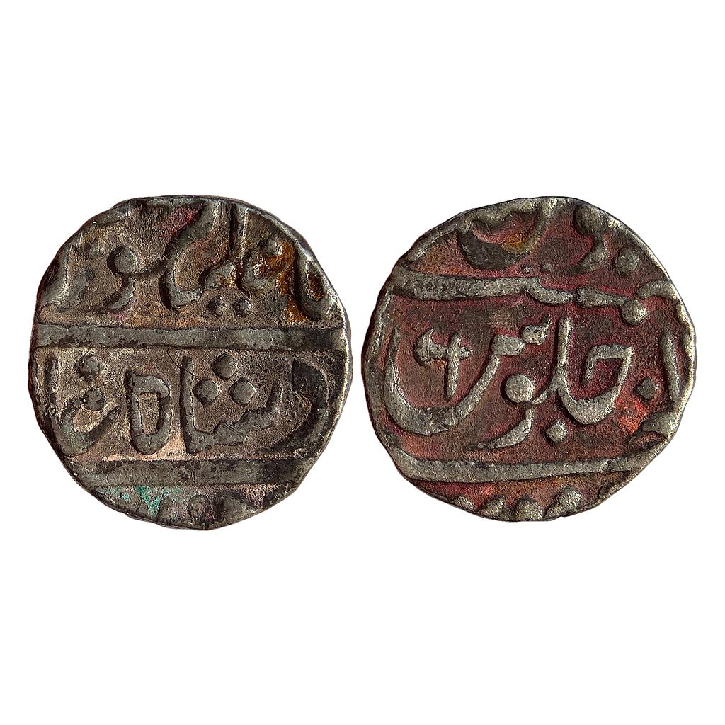 IK Maratha Confederacy INO Shah Ali Gohar Muhiabad urf Pune Mint Silver Rupee
