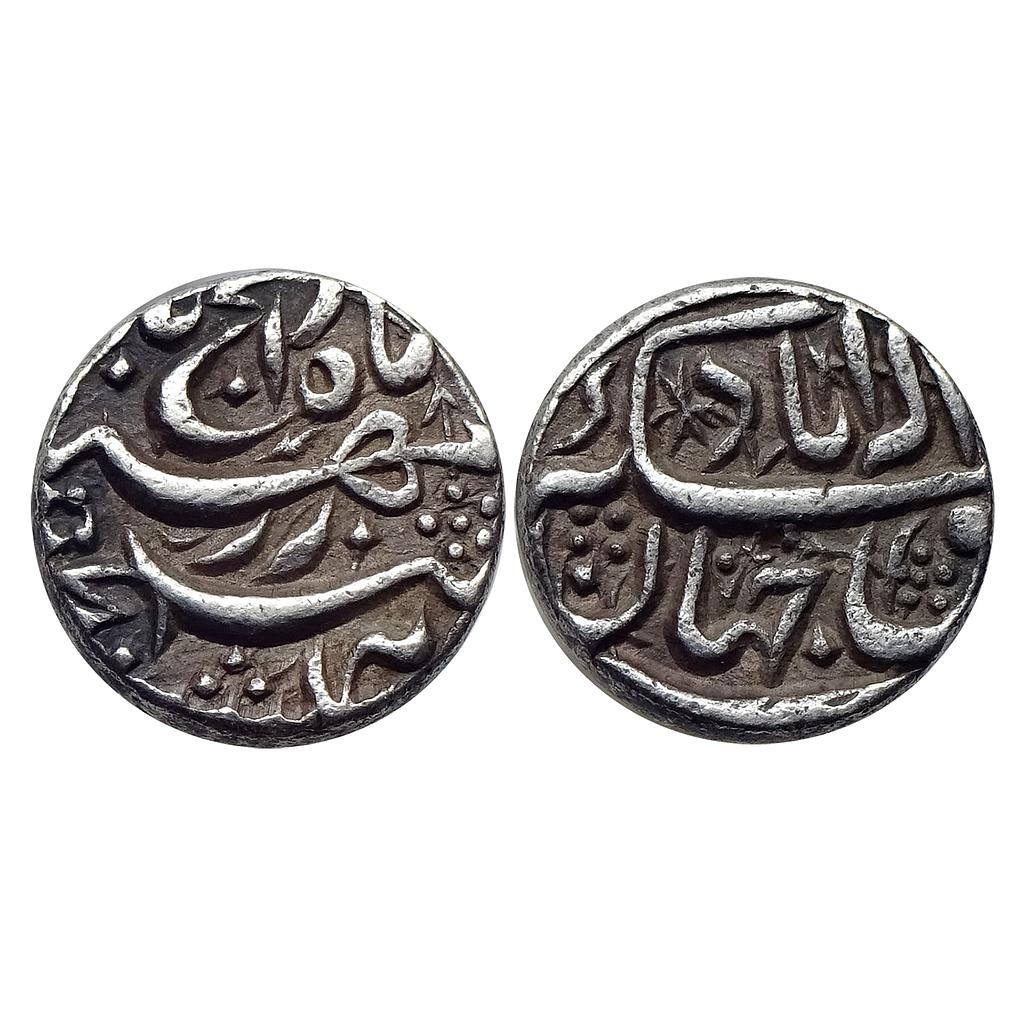 Mughal Akbar Rebellion Issue of Jahangir Allahabad Mint Bagharb -O- Sharq Couplet Silver Rupee