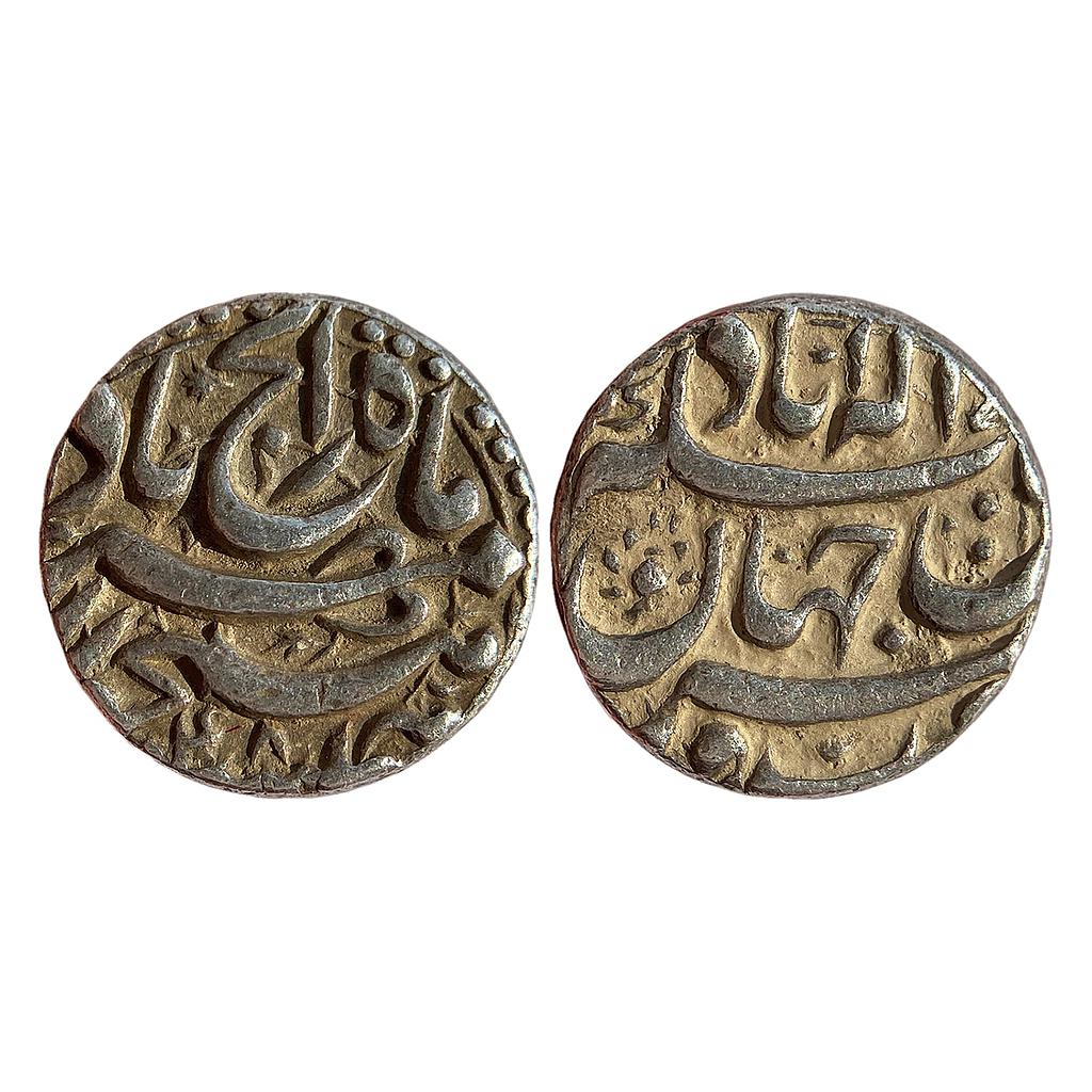 Mughal Akbar Rebellion Issue of Jahangir Allahabad Mint Silver Rupee