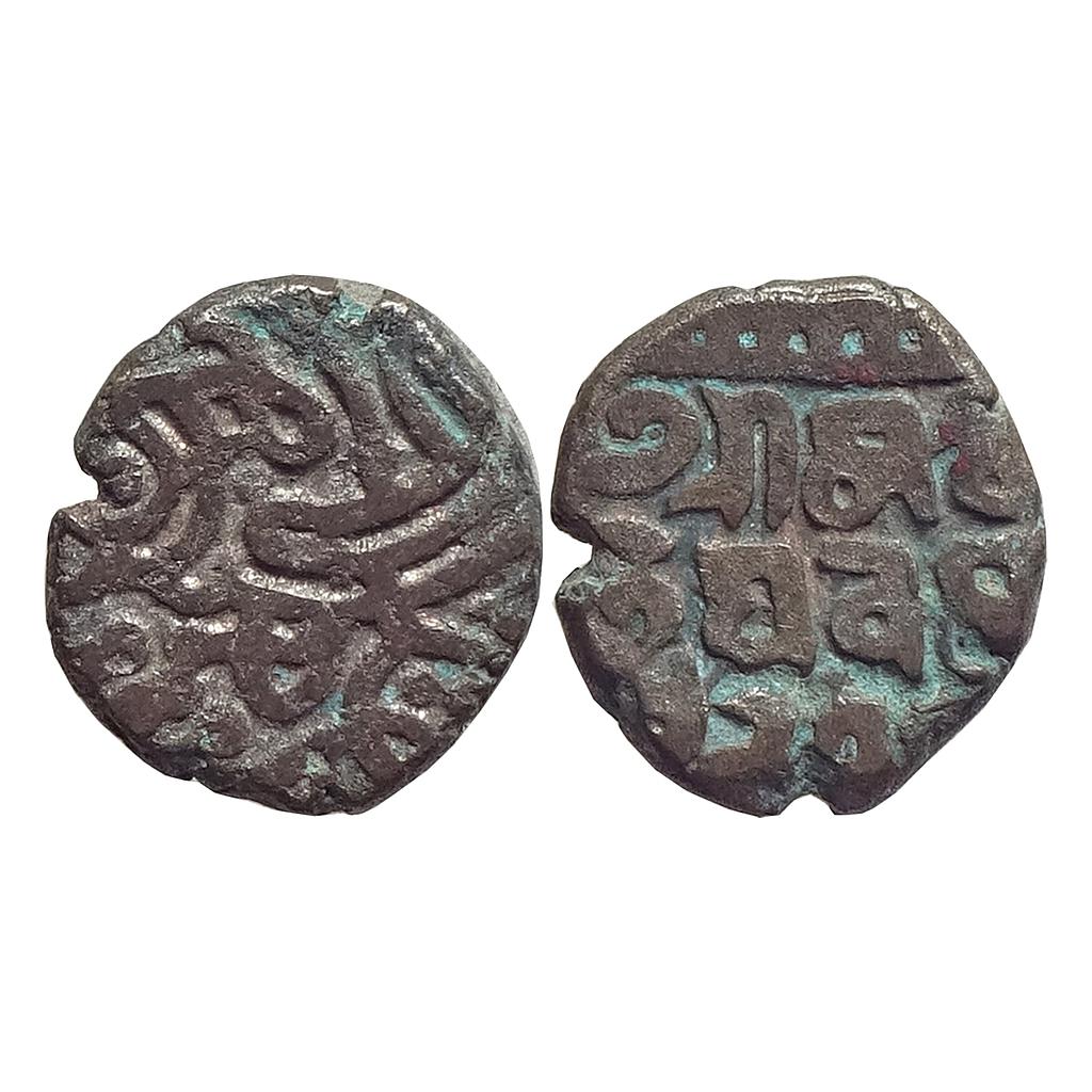 Jajapellas of Nalapura Narwar Malaya Varma Deva Billon Jital