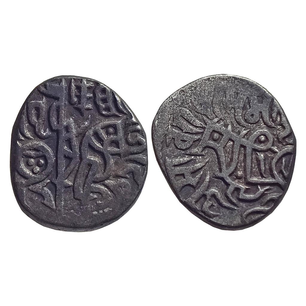 Chauhans of Ajmer Prithvi Raja III Billon Jital