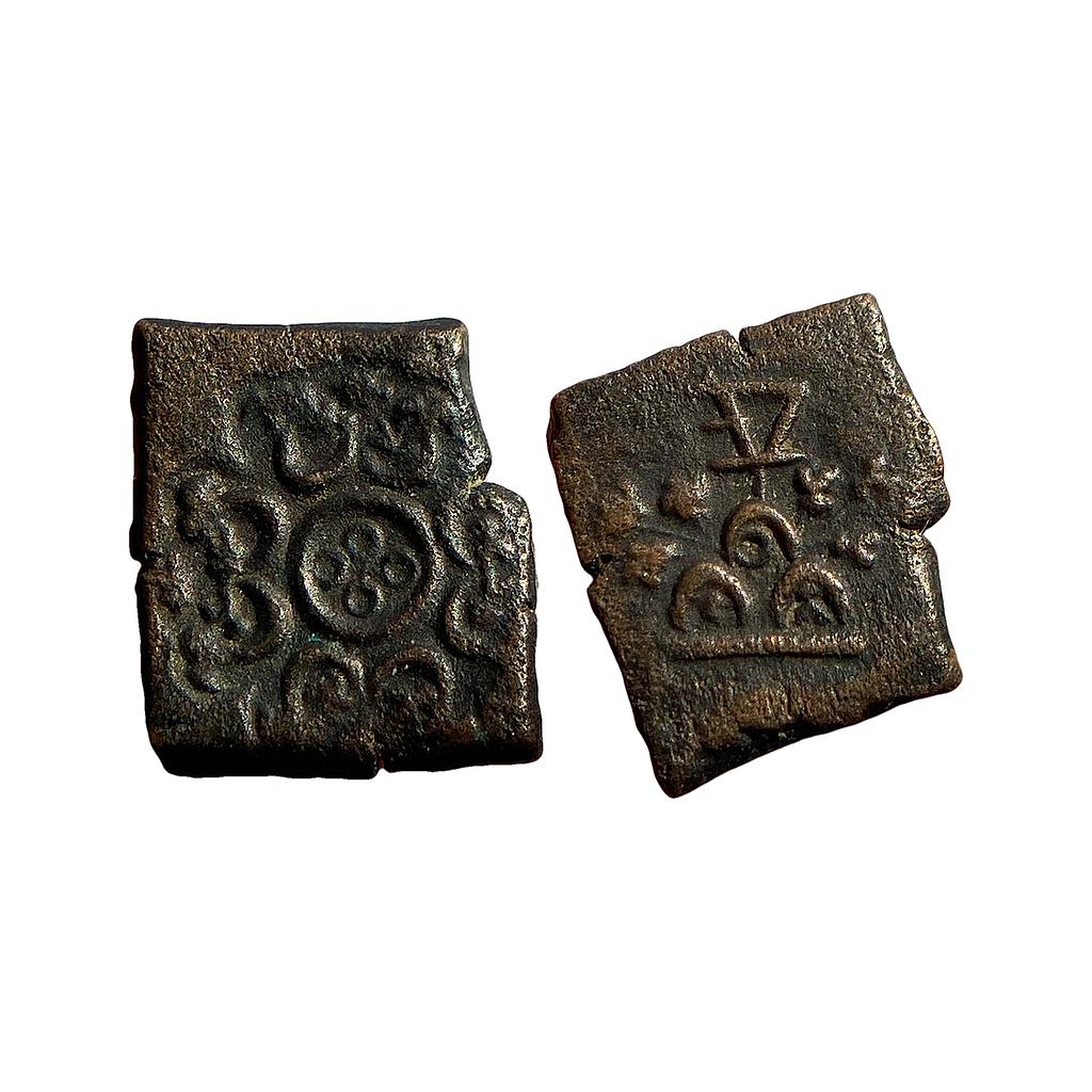 Ancient Eastern Malwa Copper Unit