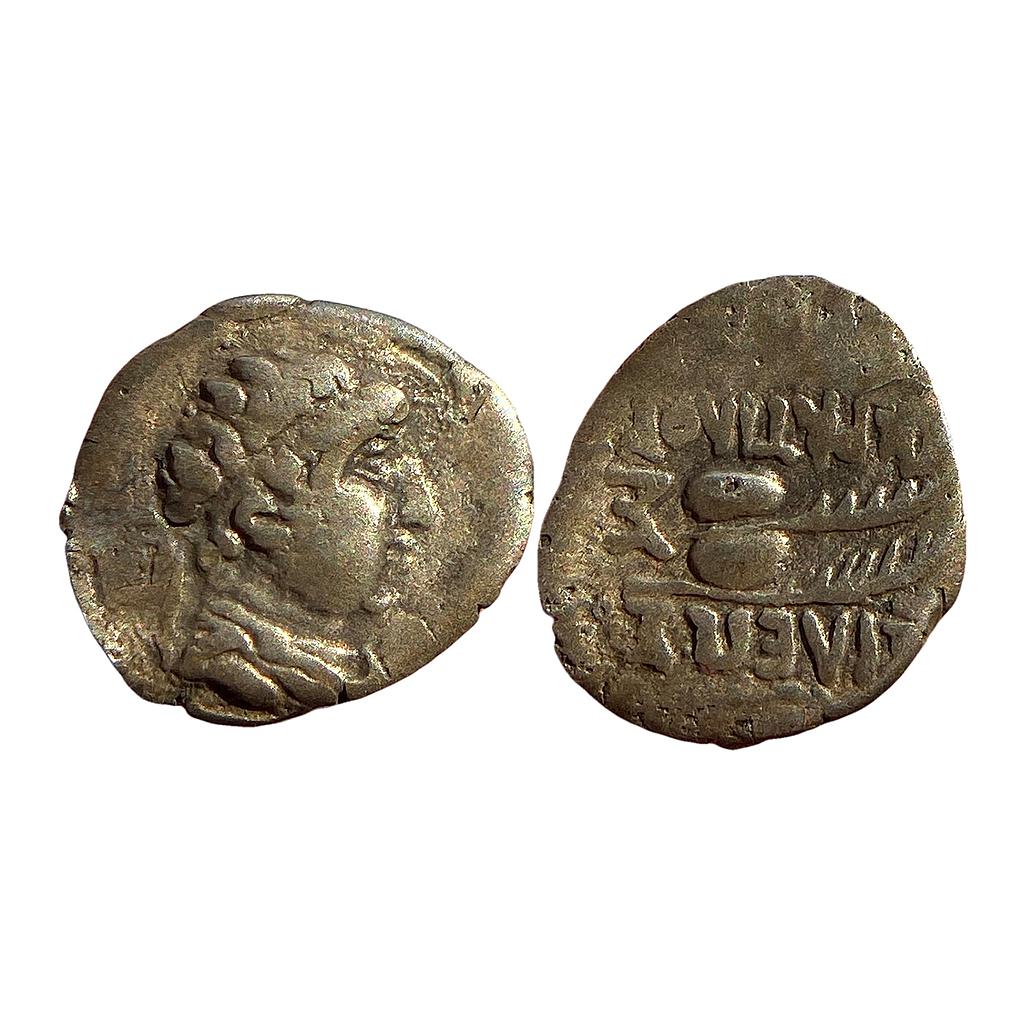 Ancient Indo-Greeks Eucratides  Silver Obol