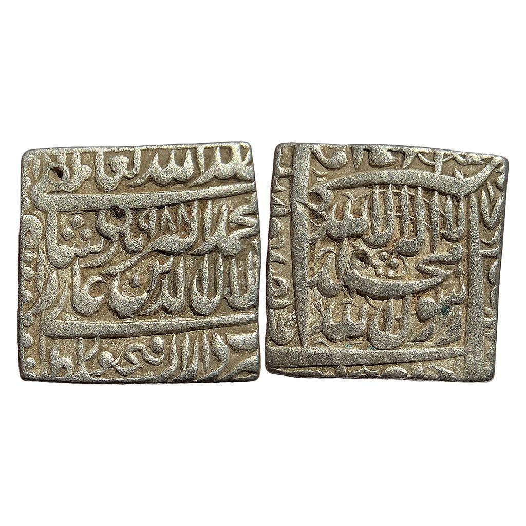 Mughal Akbar Dar-us-Sultanate Fathpur Mint Silver Square Rupee