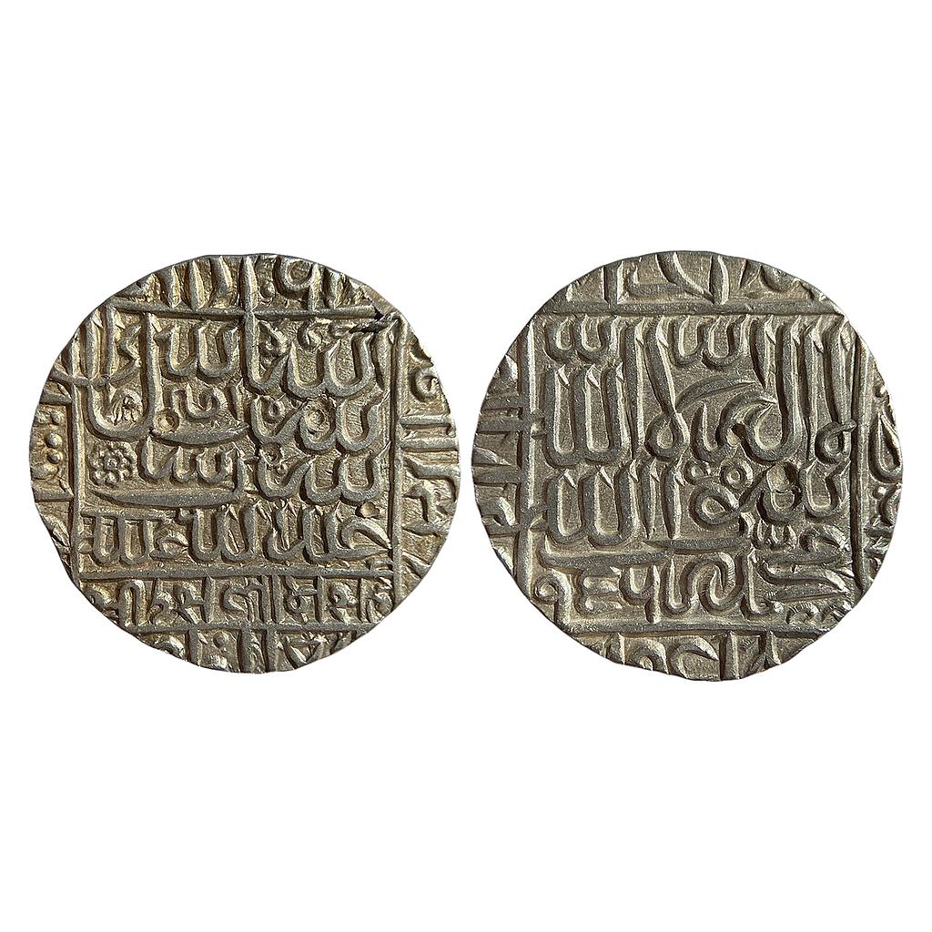 Delhi Sultan Islam Shah Suri Mintless Jahanpanah type Silver Rupee