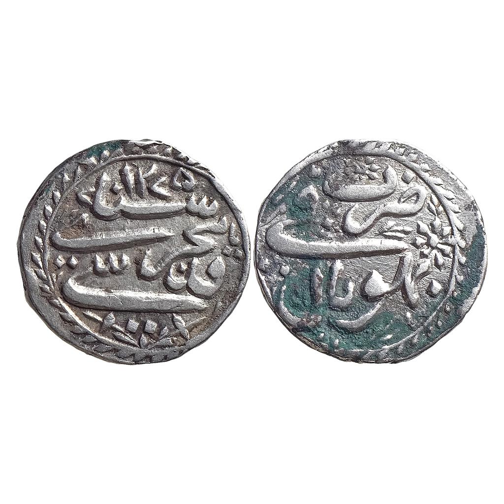 IPS Bhopal State Shah Jahan Begum Bhopal Mint Silver Rupee