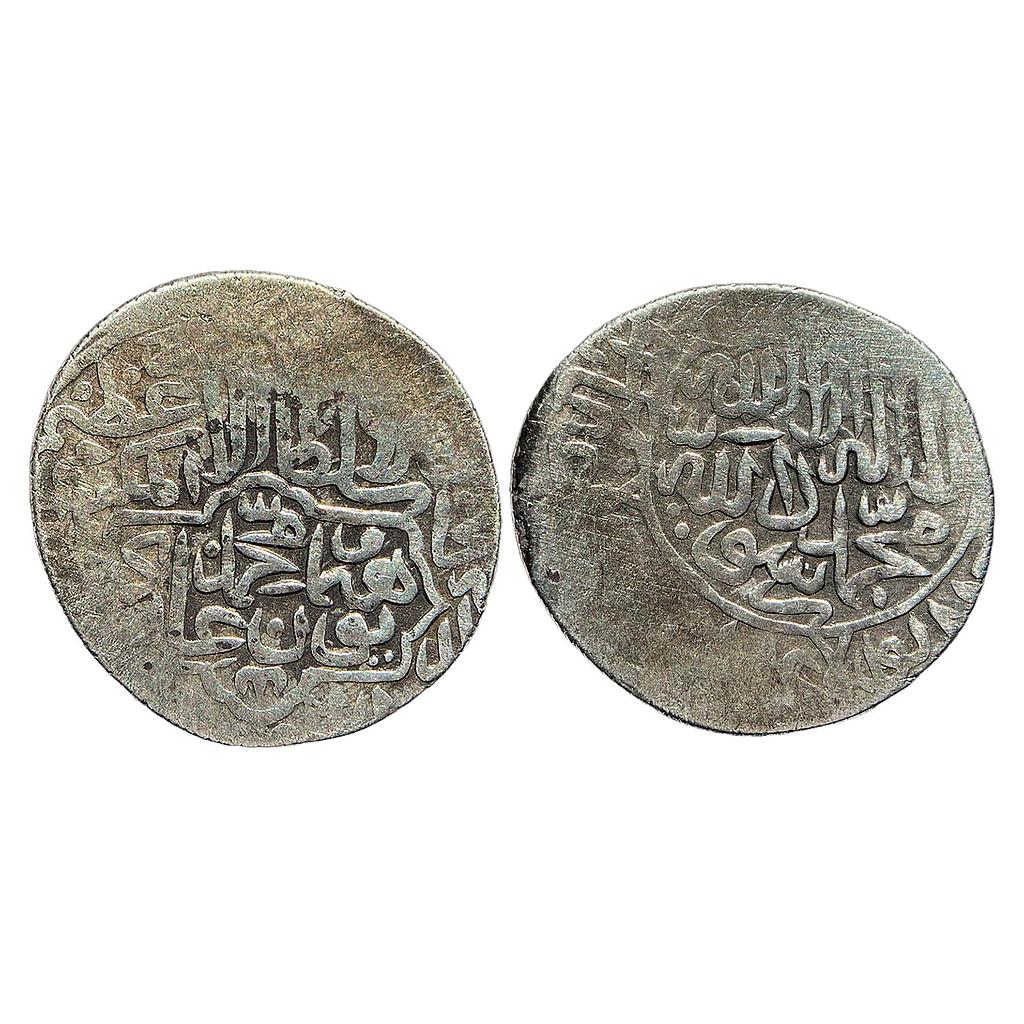 Mughal Humayun First Reign Lahore Mint Silver Shahrukhi